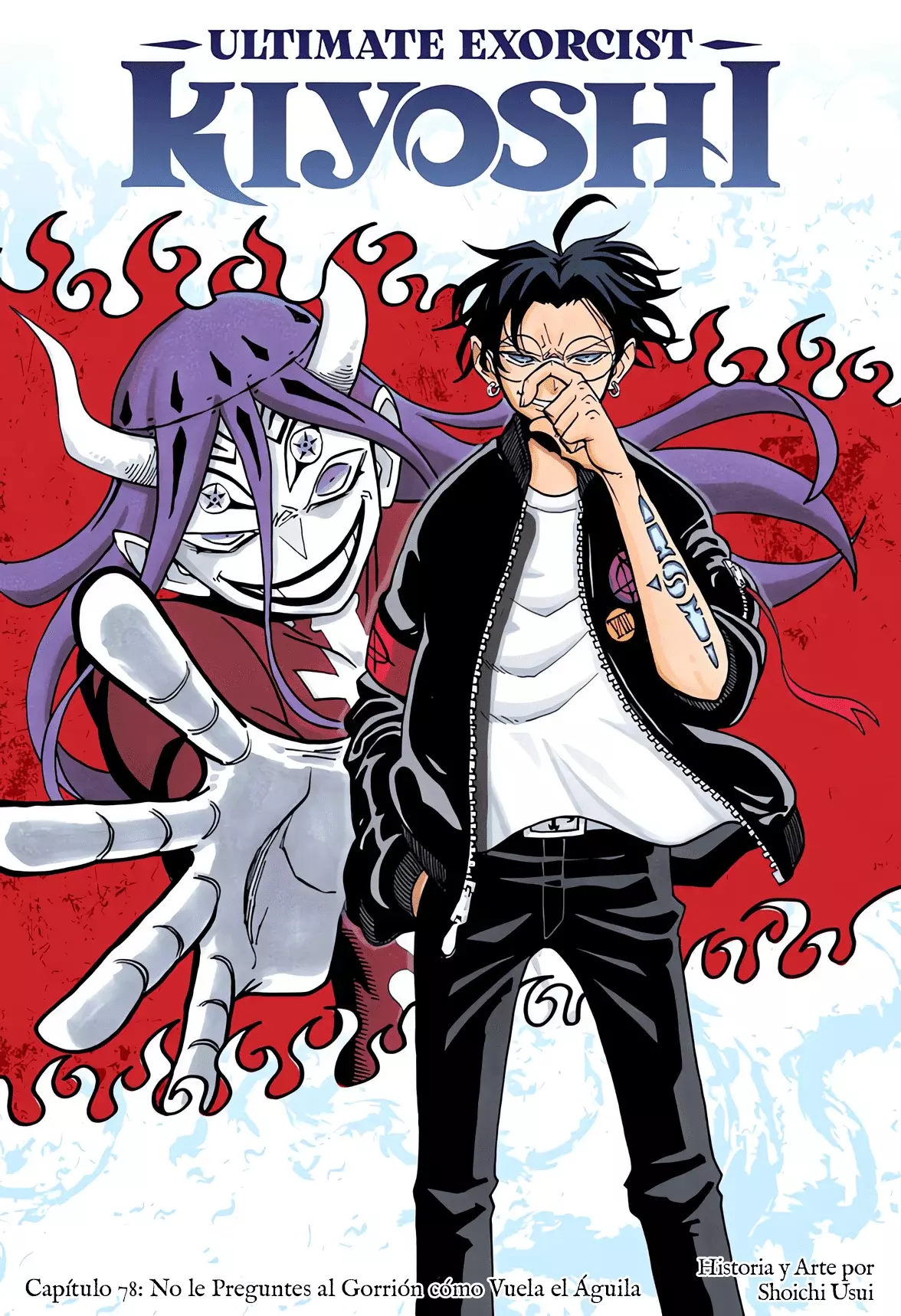 Ultimate Exorcist Kiyoshi Capitulo 78: No le Preguntes al Gorrión cómo Vuela el Águila página 2