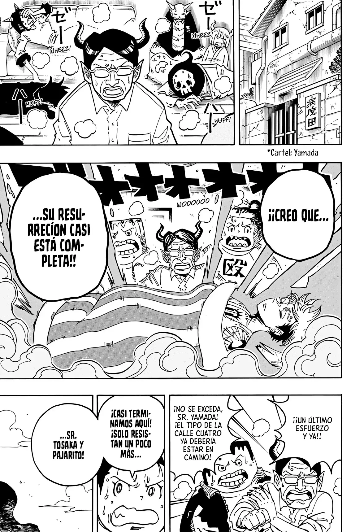 Ultimate Exorcist Kiyoshi Capitulo 78: No le Preguntes al Gorrión cómo Vuela el Águila página 8