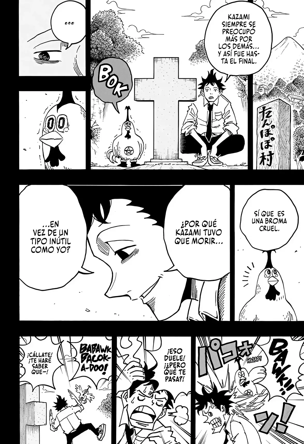 Ultimate Exorcist Kiyoshi Capitulo 79: Zangi Tosaka &amp; Cucú vs. el Demonio Señorial Neko página 16