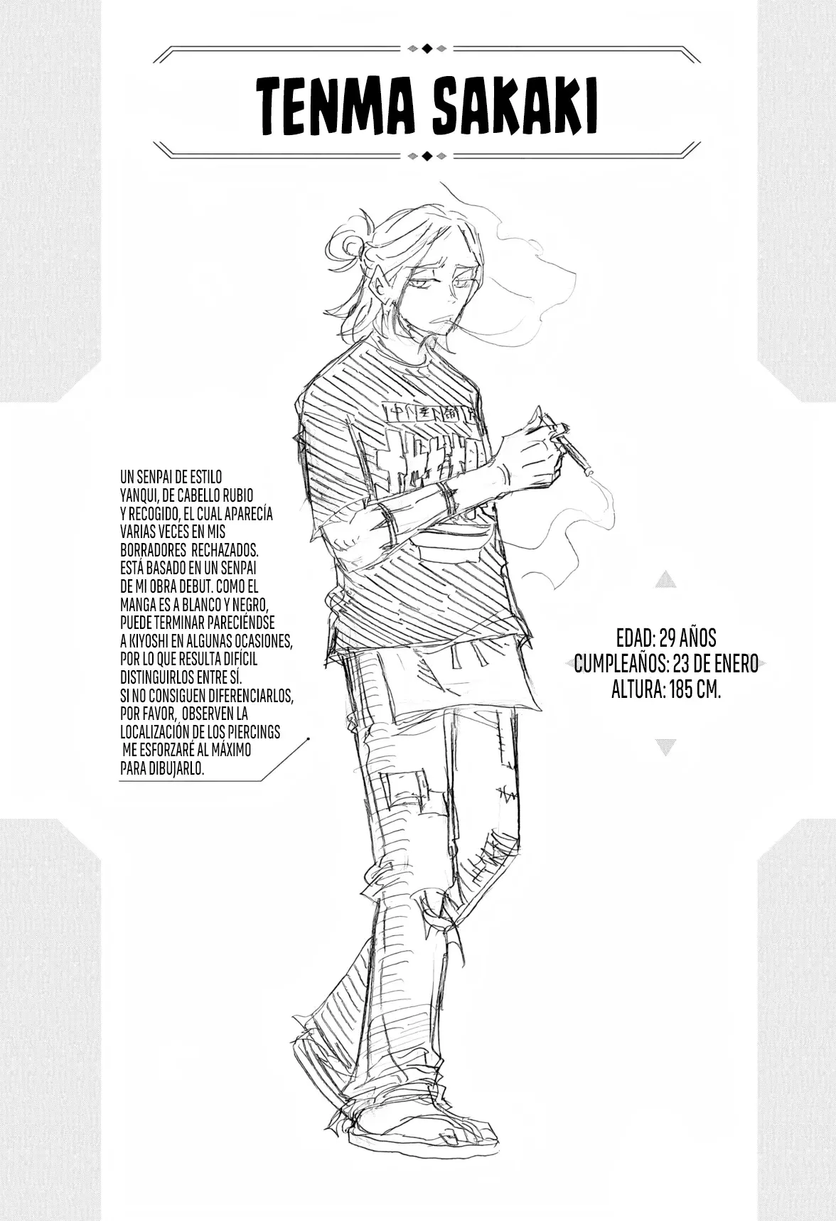 Ultimate Exorcist Kiyoshi Capitulo 8.5: Extras del Volumen 1 página 3
