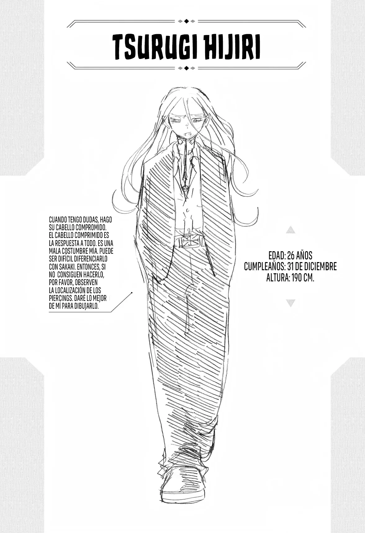 Ultimate Exorcist Kiyoshi Capitulo 8.5: Extras del Volumen 1 página 6