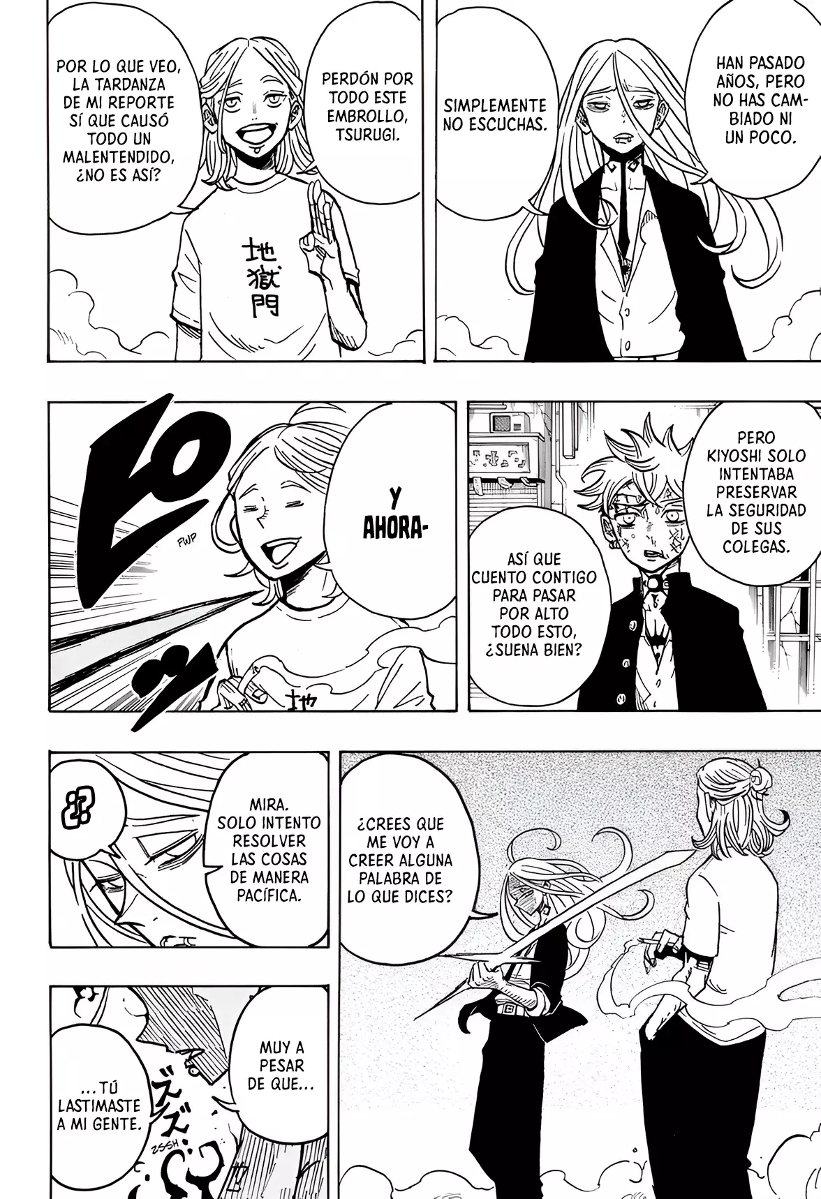 Ultimate Exorcist Kiyoshi Capitulo 8: Salvador página 12