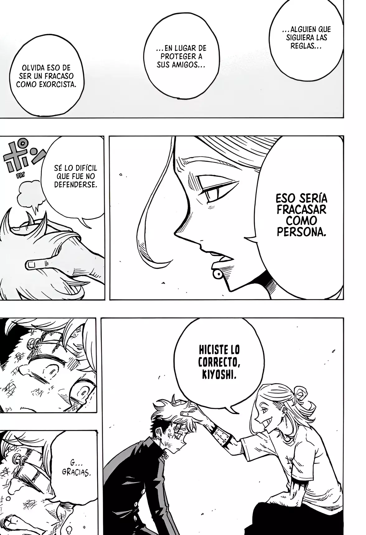 Ultimate Exorcist Kiyoshi Capitulo 8: Salvador página 17