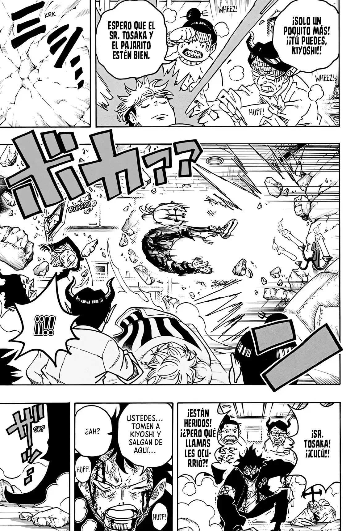 Ultimate Exorcist Kiyoshi Capitulo 80: Sr. Tosaka, el Exorcista página 4