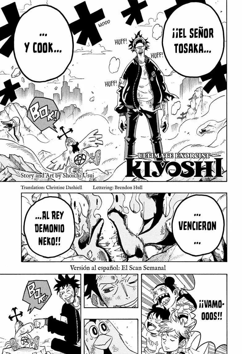 Ultimate Exorcist Kiyoshi Capitulo 81: El regreso del Exorcista Kiyoshi página 2