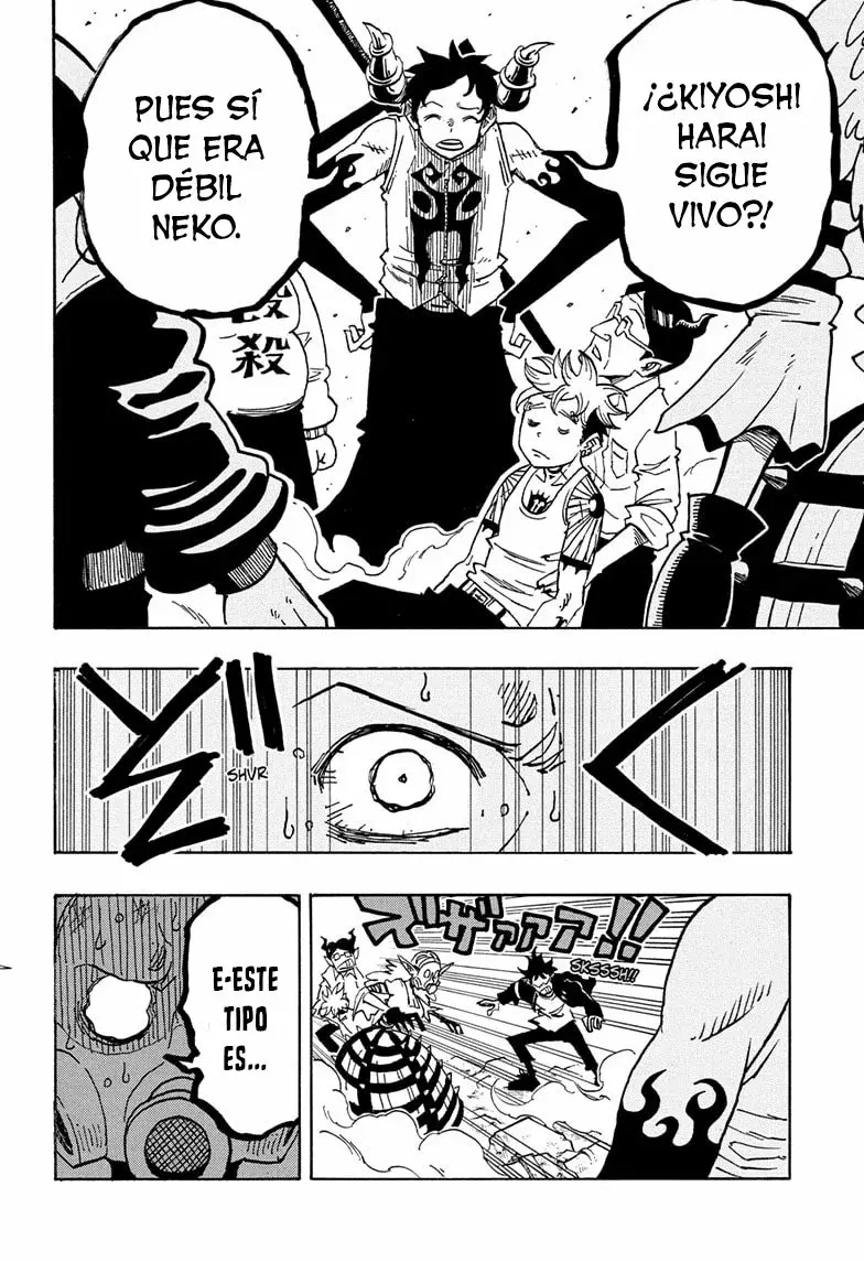 Ultimate Exorcist Kiyoshi Capitulo 81: El regreso del Exorcista Kiyoshi página 5