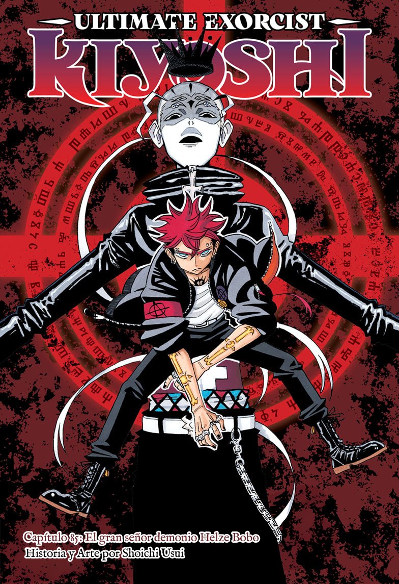 Ultimate Exorcist Kiyoshi Capitulo 85 página 2