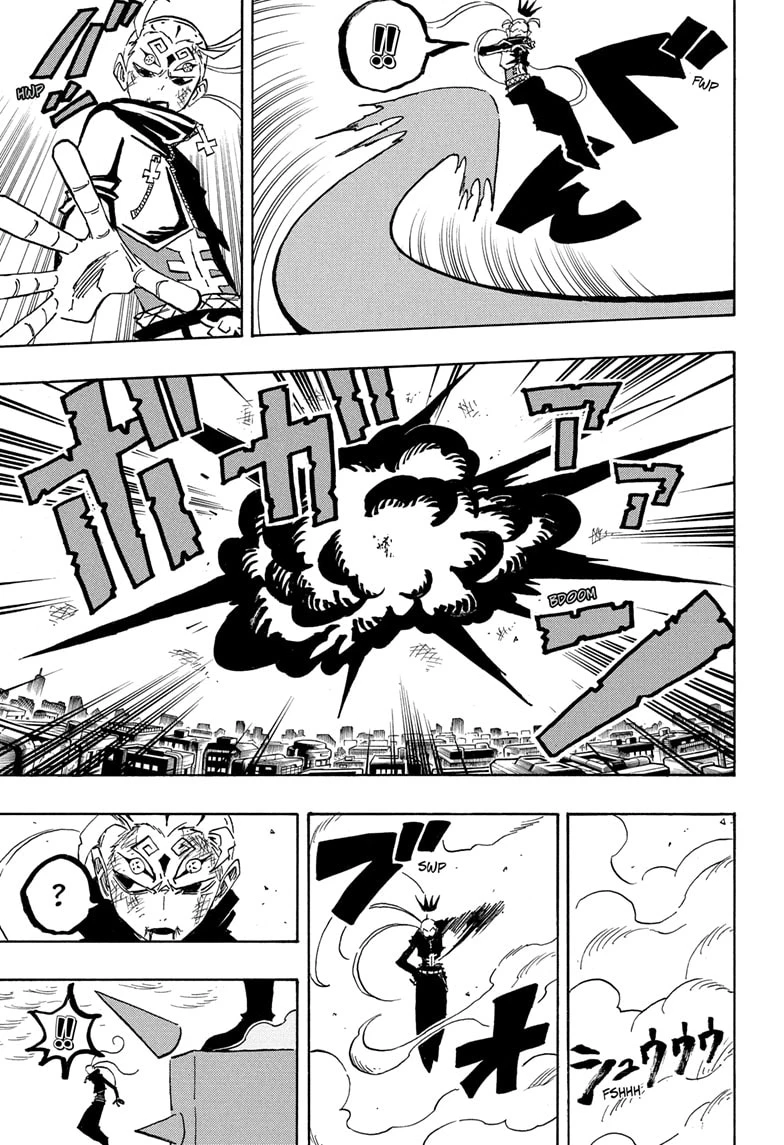 Ultimate Exorcist Kiyoshi Capitulo 86 página 6