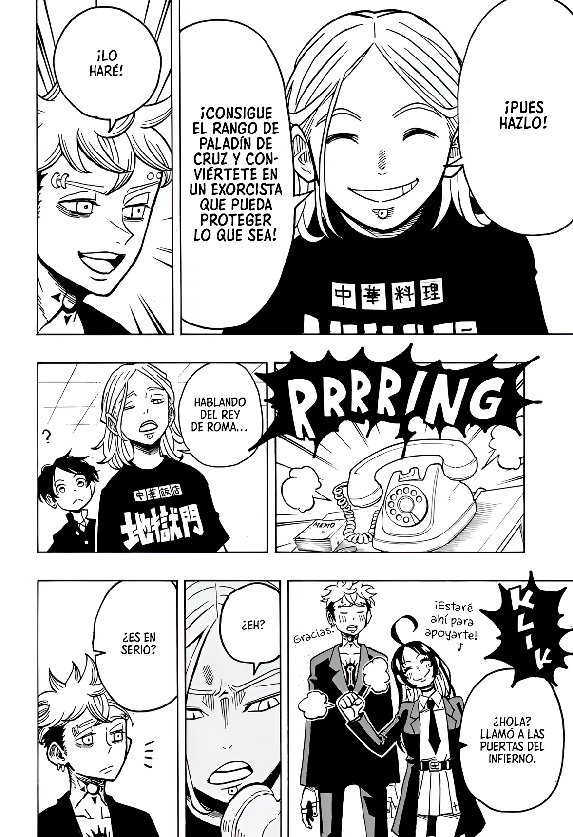 Ultimate Exorcist Kiyoshi Capitulo 9: Kiyoshi Determinado página 12