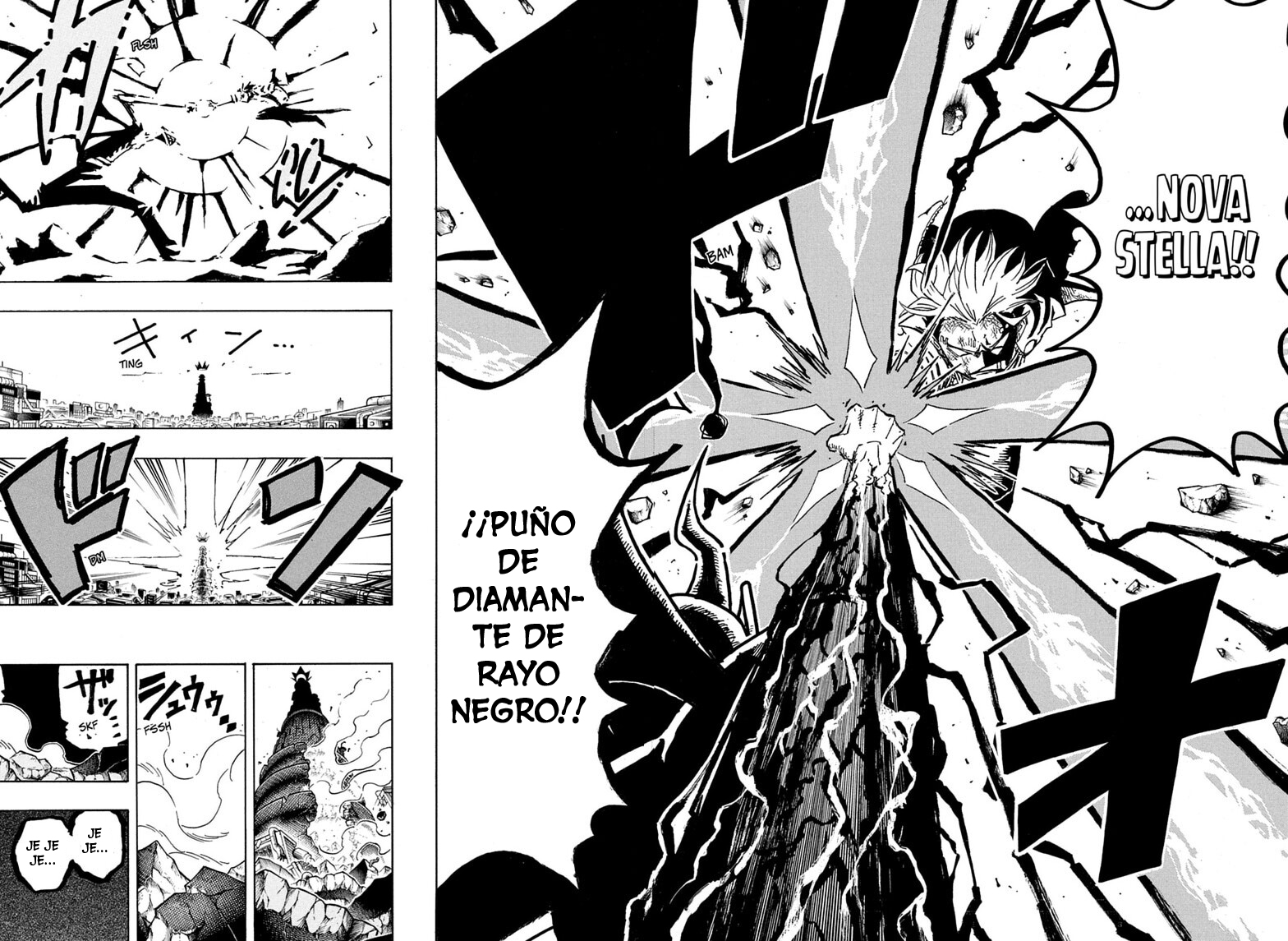 Ultimate Exorcist Kiyoshi Capitulo 91 página 13