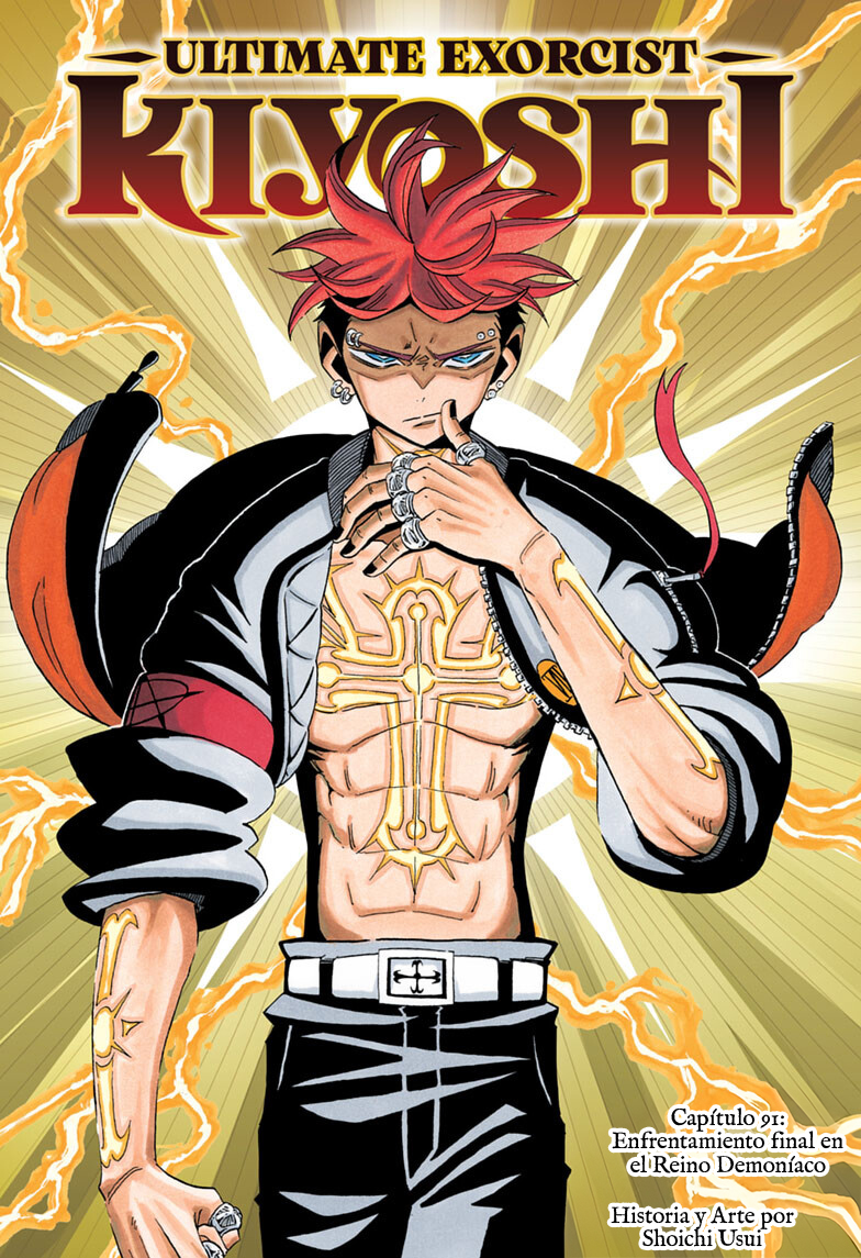Ultimate Exorcist Kiyoshi Capitulo 91 página 2