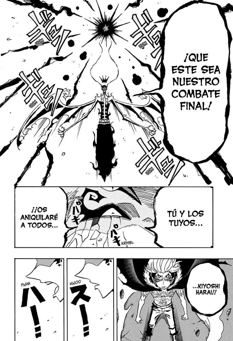 Ultimate Exorcist Kiyoshi Capitulo 93 página 6
