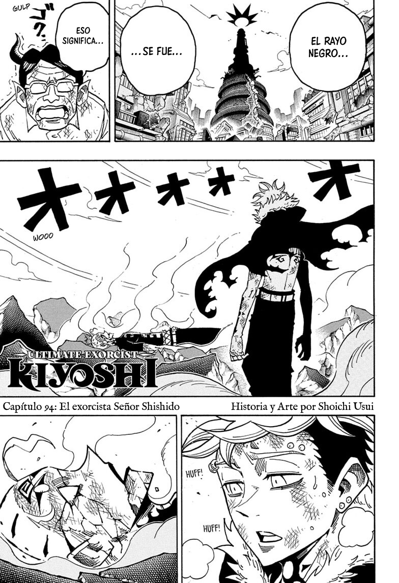 Ultimate Exorcist Kiyoshi Capitulo 94 página 2