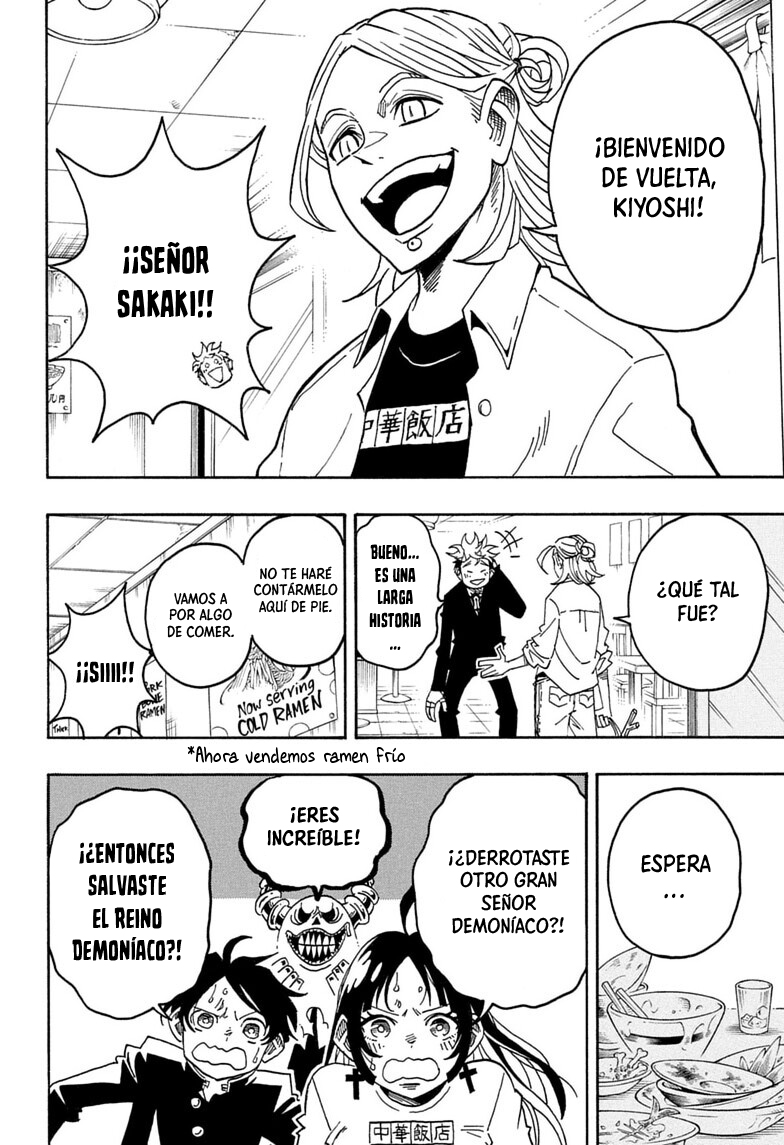 Ultimate Exorcist Kiyoshi Capitulo 95 página 11