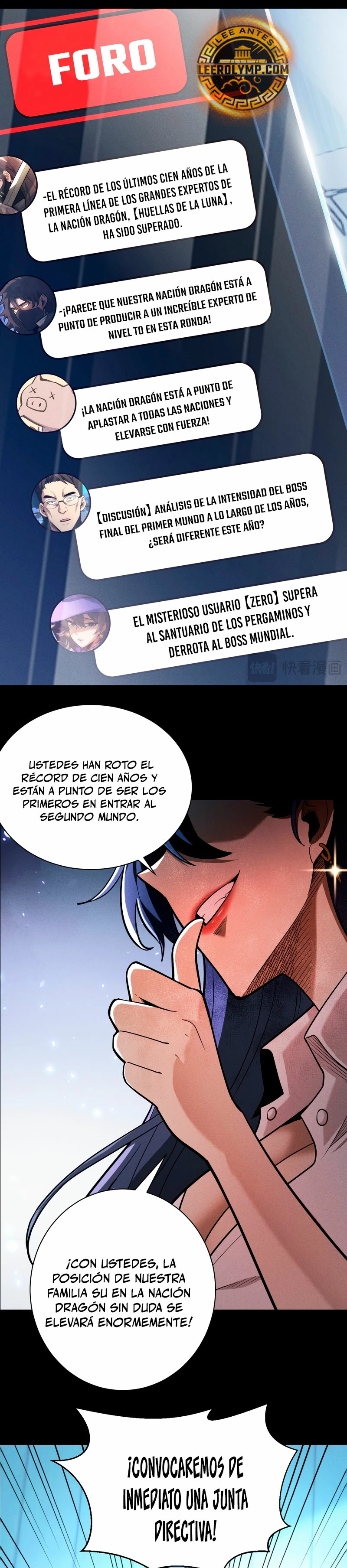 Desperté como un Dios después de batallar en solitario durante un millón de años Capitulo 10 página 17
