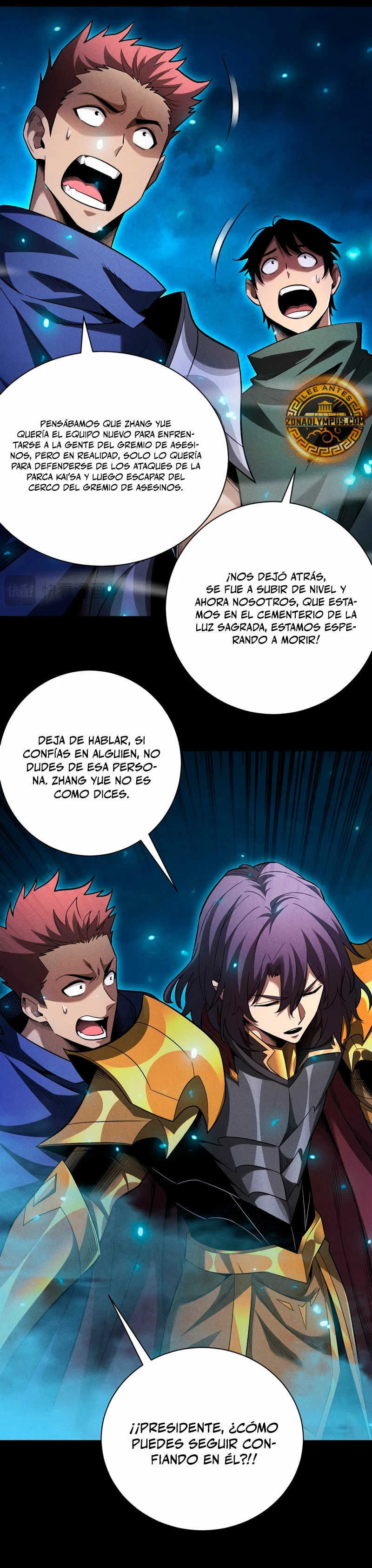 Desperté como un Dios después de batallar en solitario durante un millón de años Capitulo 27 página 18