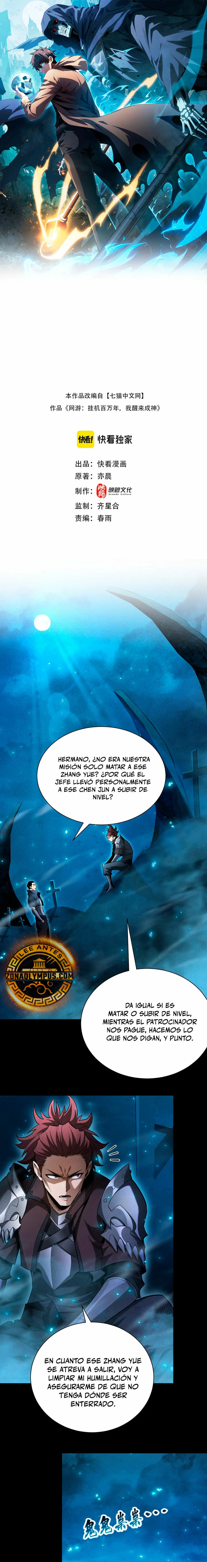 Desperté como un Dios después de batallar en solitario durante un millón de años Capitulo 28 página 2