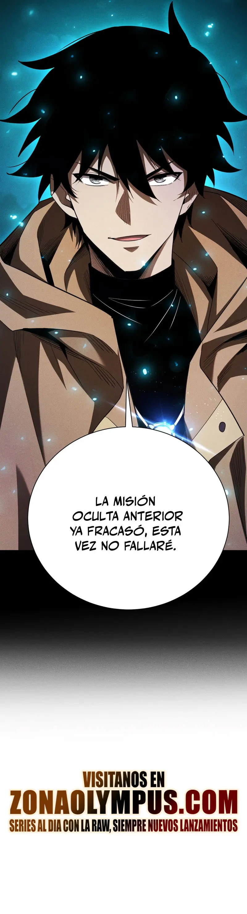 Desperté como un Dios después de batallar en solitario durante un millón de años Capitulo 41 página 20