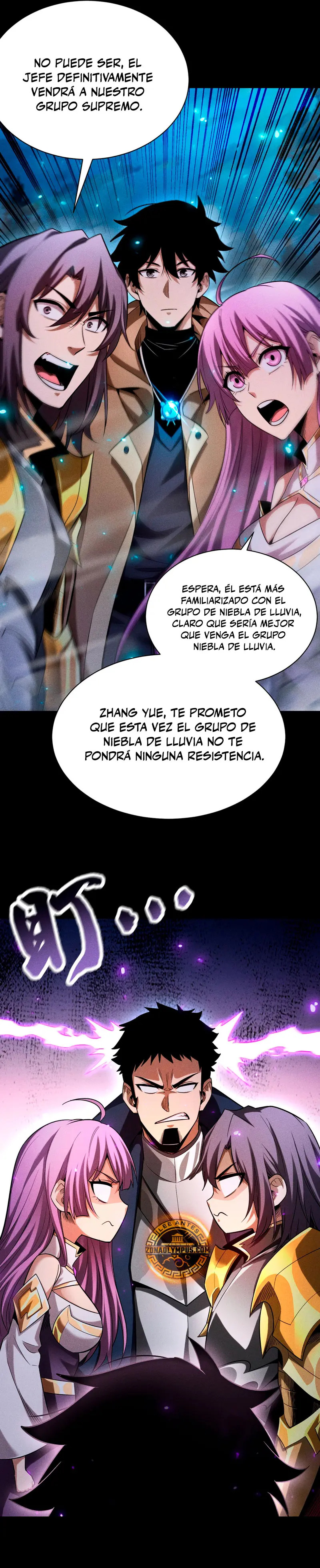 Desperté como un Dios después de batallar en solitario durante un millón de años Capitulo 52 página 16