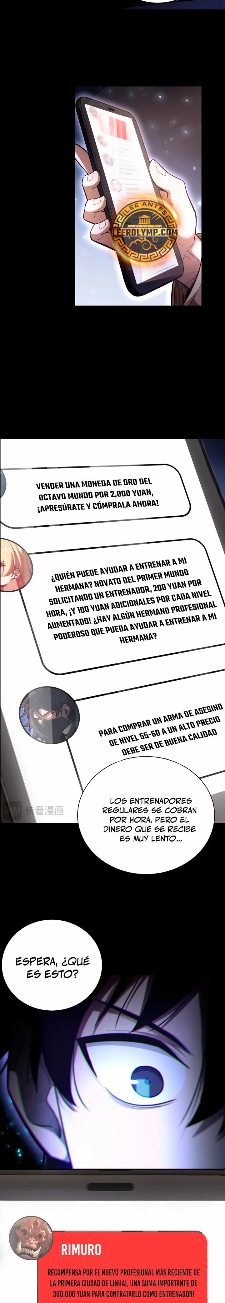 Desperté como un Dios después de batallar en solitario durante un millón de años Capitulo 6 página 14