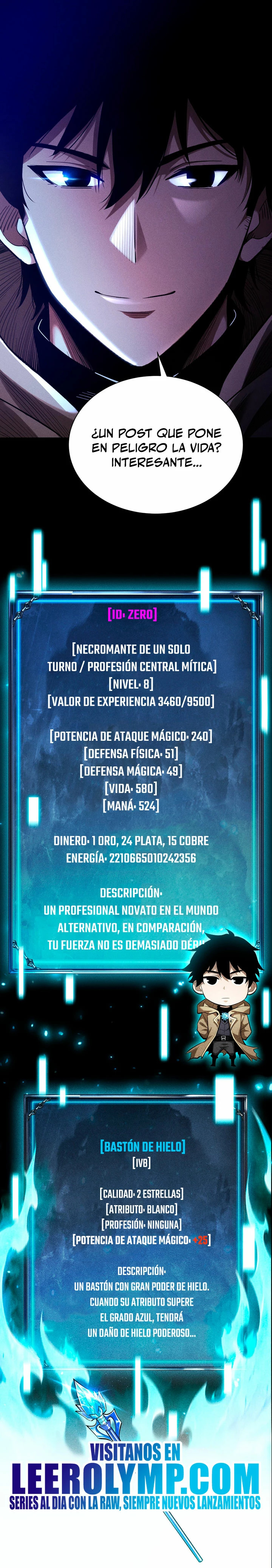 Desperté como un Dios después de batallar en solitario durante un millón de años Capitulo 6 página 16