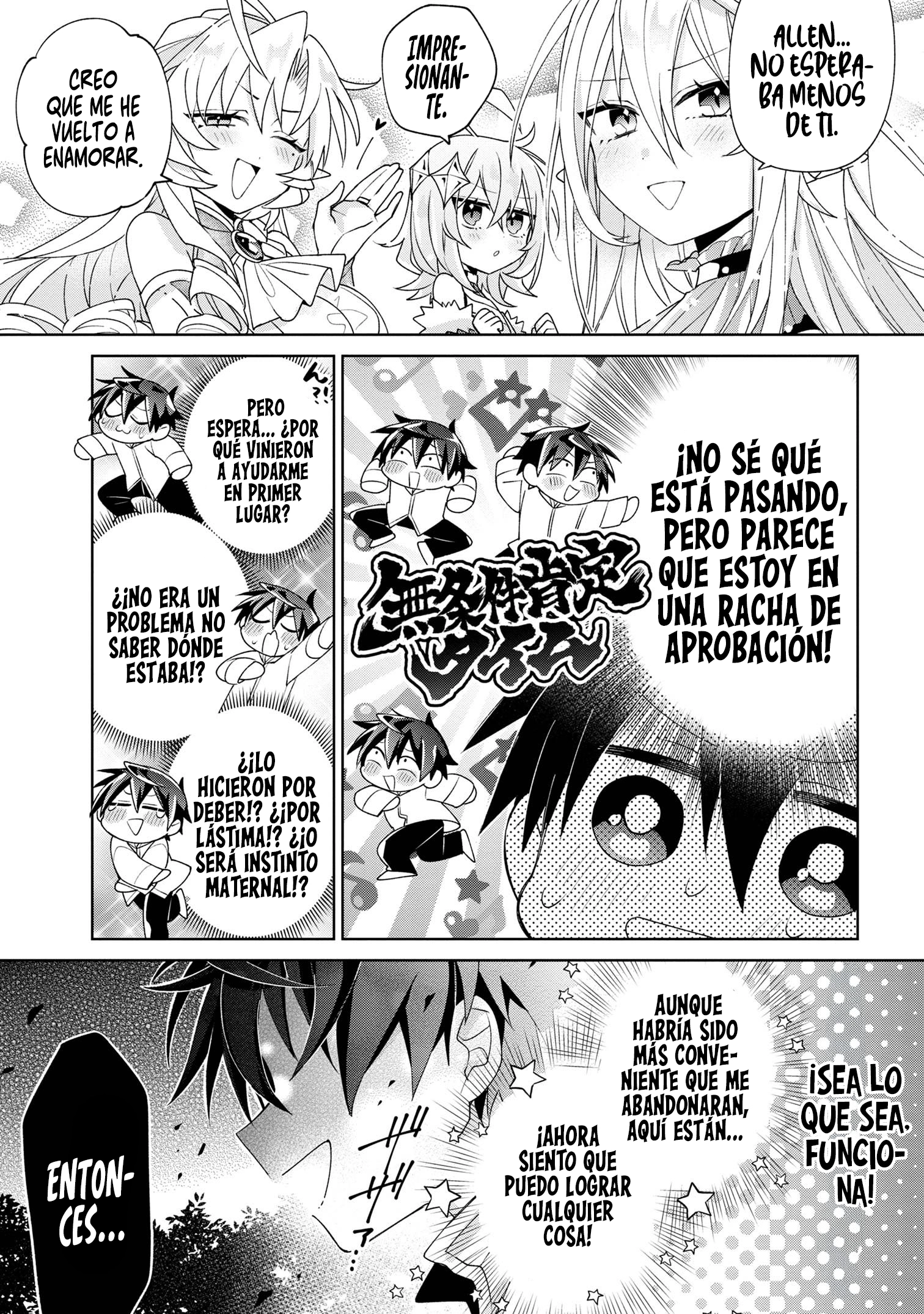 No puedo aprovecharme de mis esclavas por la talentosas que son Capitulo 10 página 16