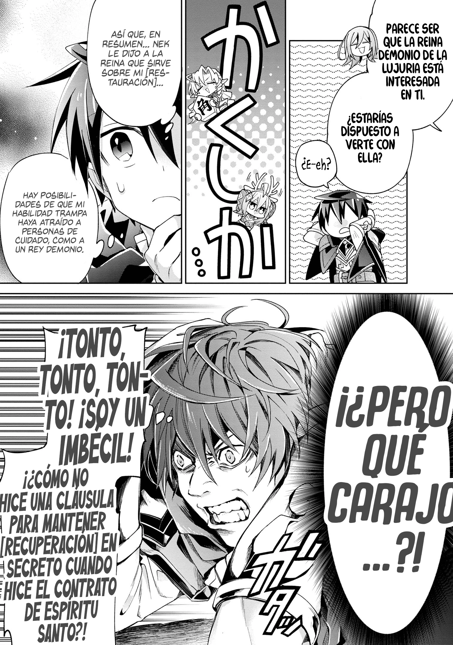 No puedo aprovecharme de mis esclavas por la talentosas que son Capitulo 13 página 14