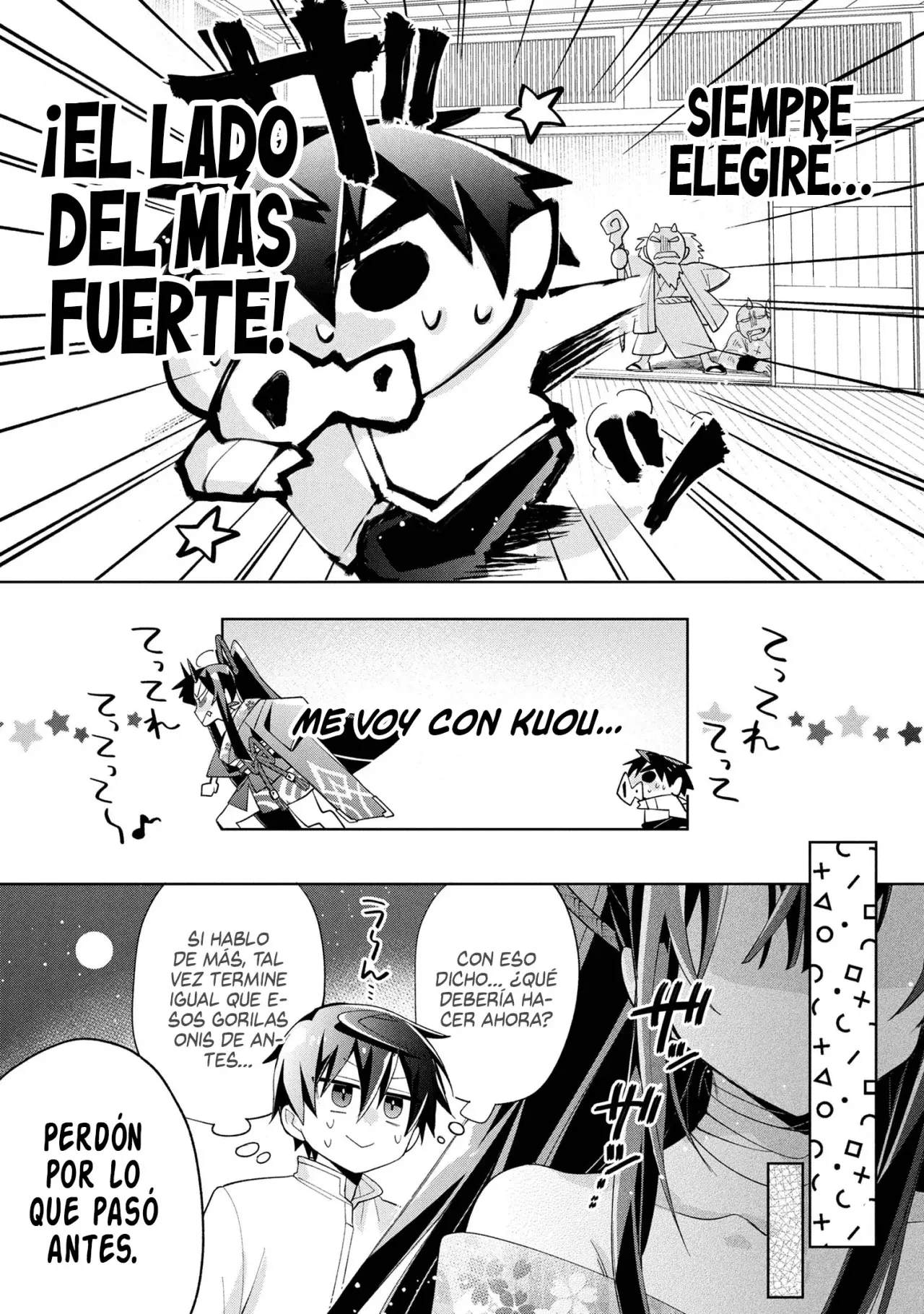 No puedo aprovecharme de mis esclavas por la talentosas que son Capitulo 15 página 26