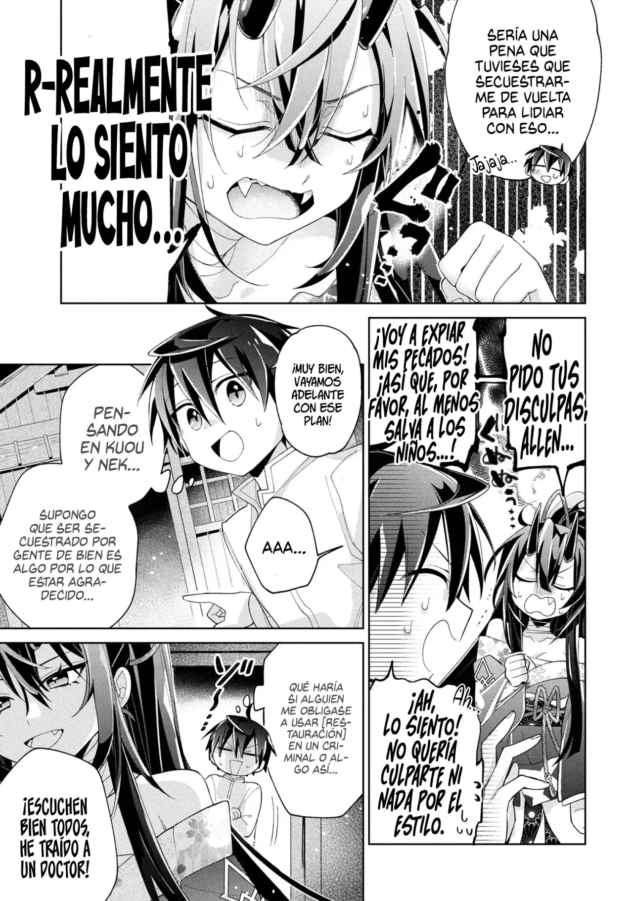 No puedo aprovecharme de mis esclavas por la talentosas que son Capitulo 15 página 33
