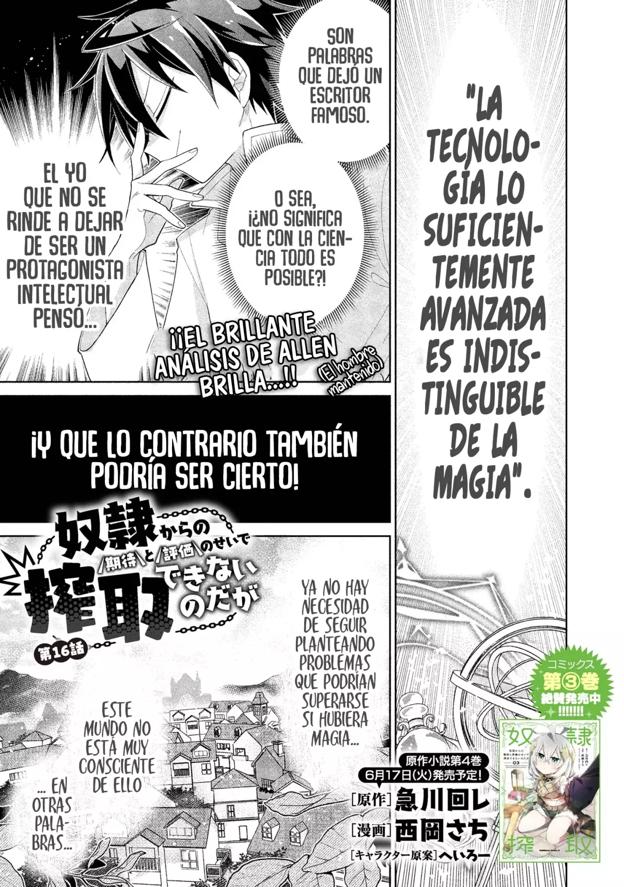 No puedo aprovecharme de mis esclavas por la talentosas que son Capitulo 16 página 3