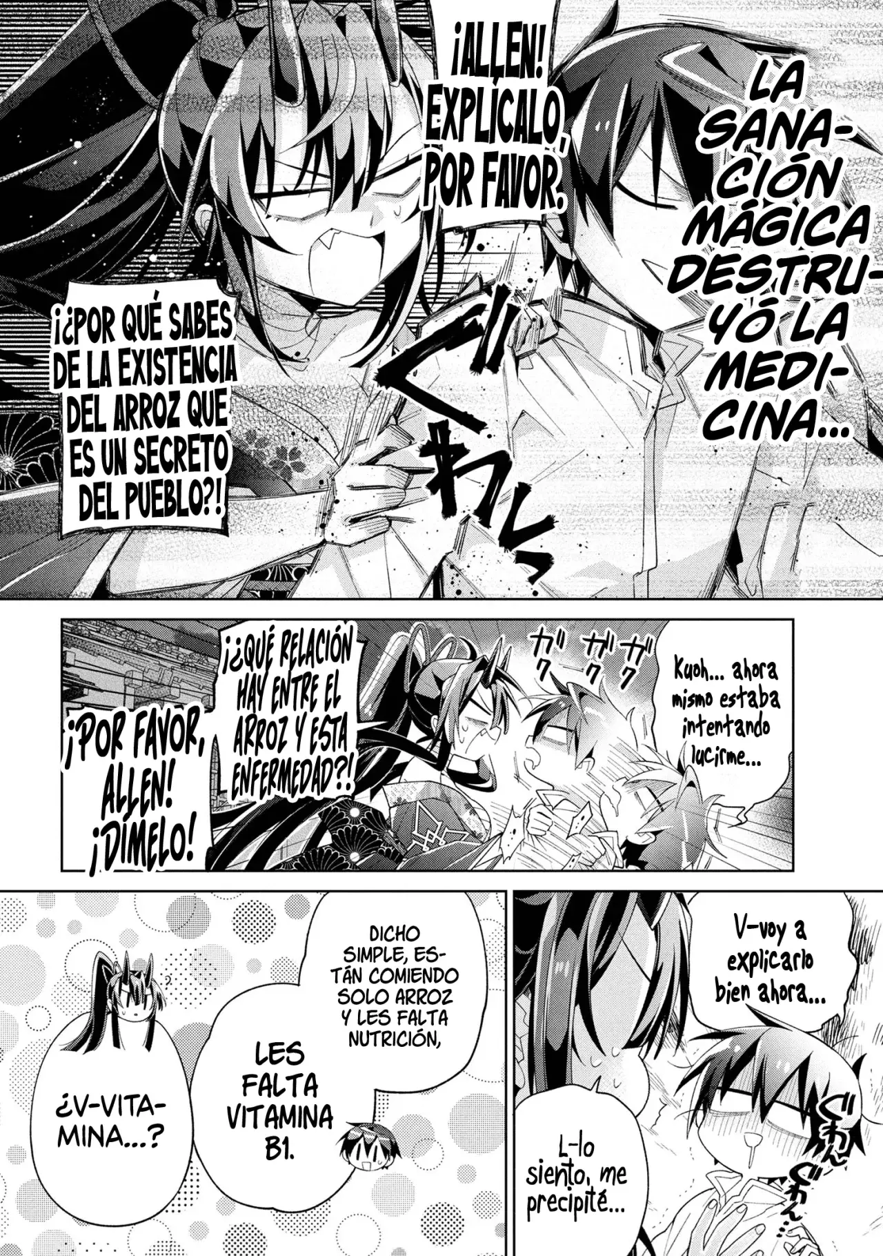 No puedo aprovecharme de mis esclavas por la talentosas que son Capitulo 16 página 4