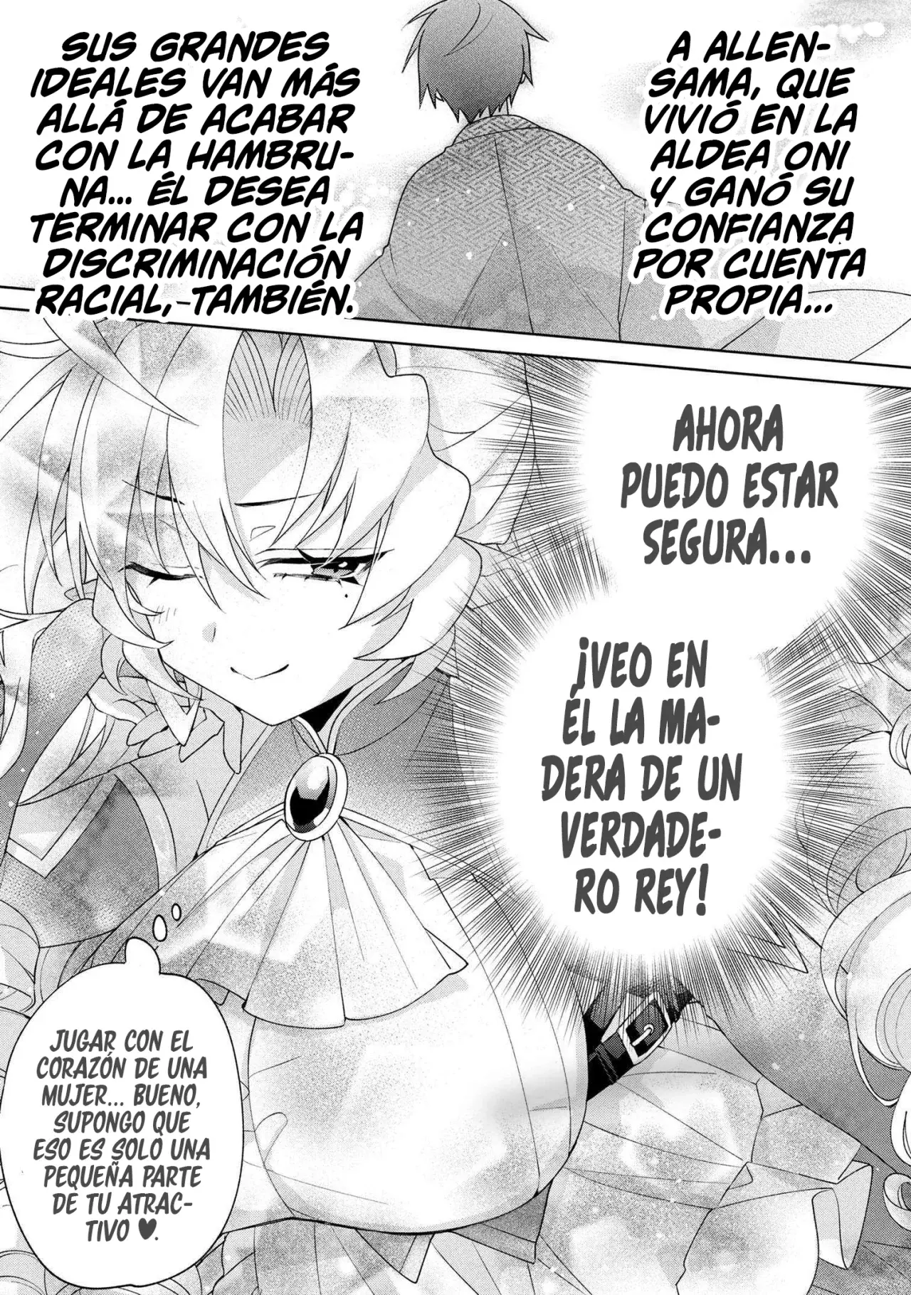No puedo aprovecharme de mis esclavas por la talentosas que son Capitulo 17 página 13