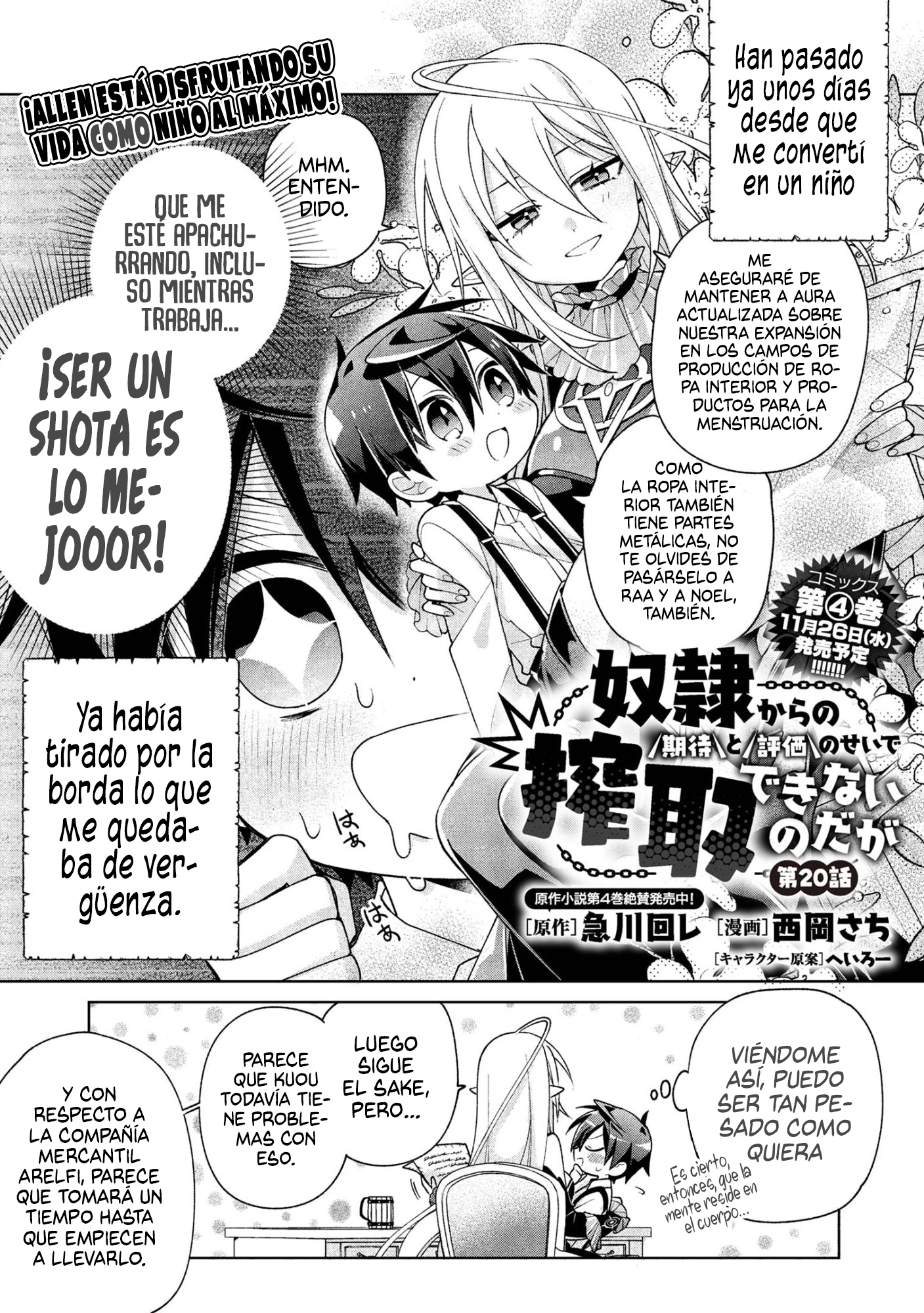 No puedo aprovecharme de mis esclavas por la talentosas que son Capitulo 20 página 3