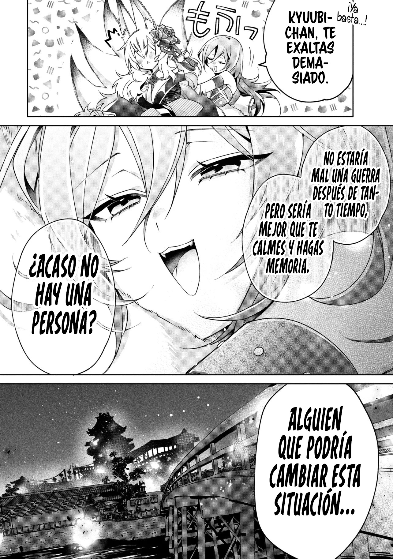 No puedo aprovecharme de mis esclavas por la talentosas que son Capitulo 22 página 6