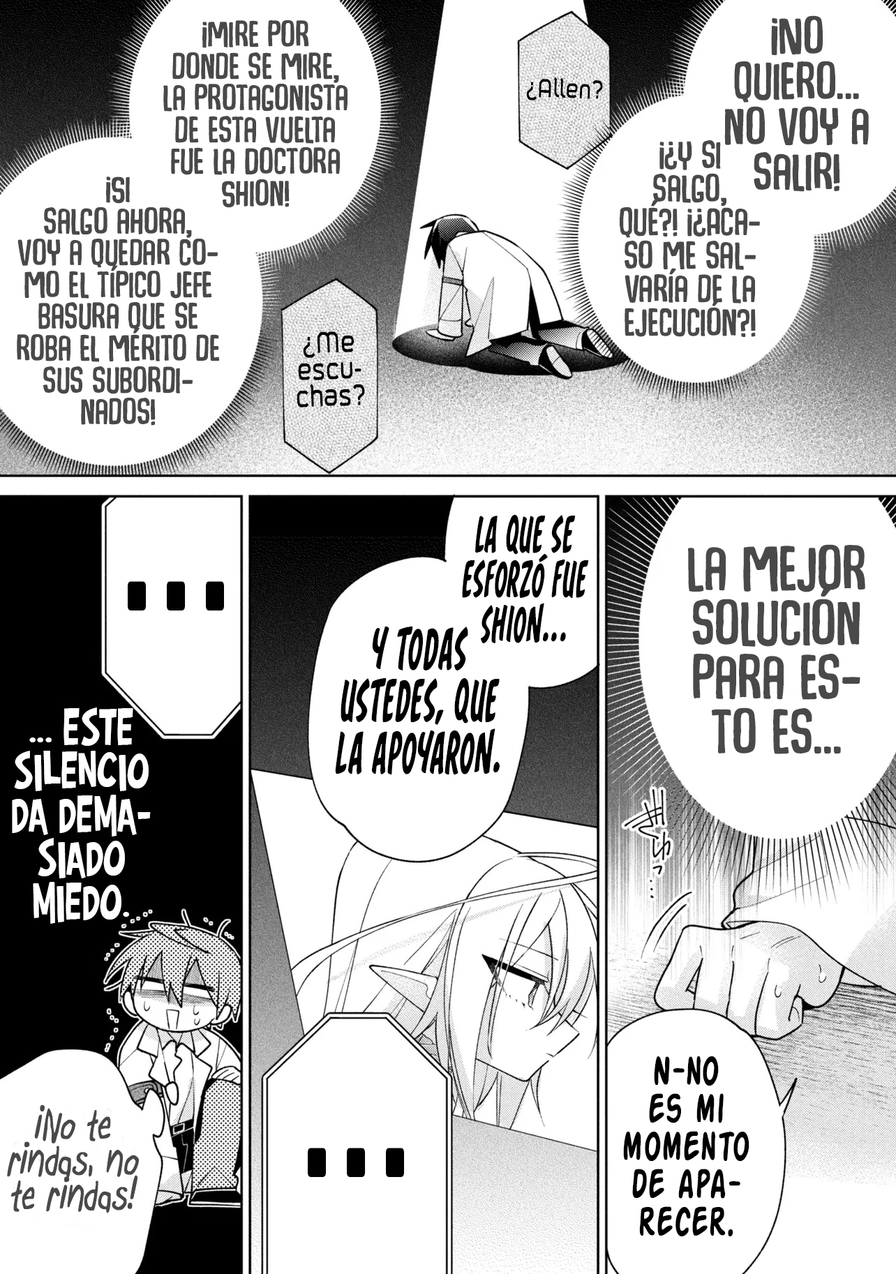 No puedo aprovecharme de mis esclavas por la talentosas que son Capitulo 23 página 25