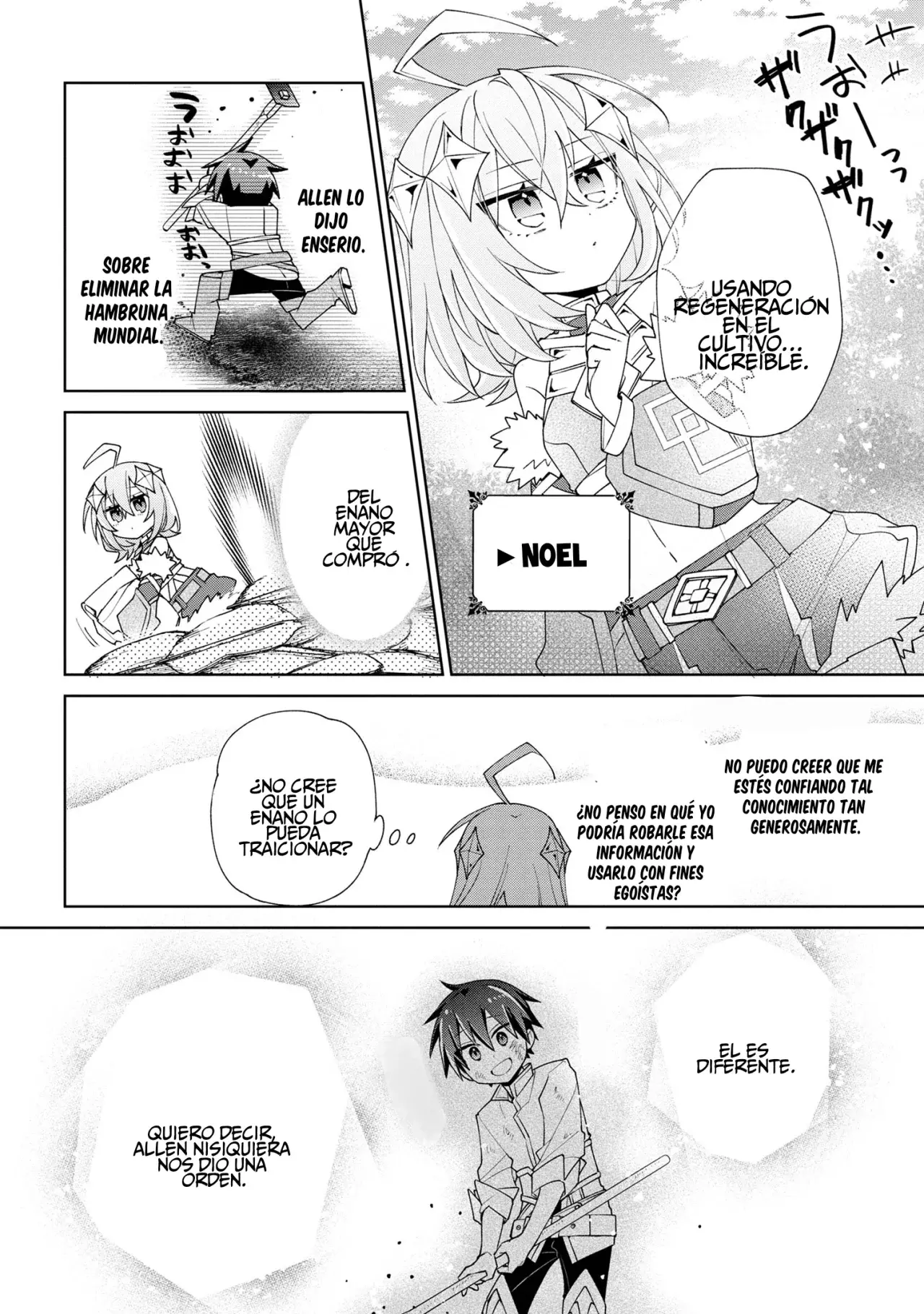No puedo aprovecharme de mis esclavas por la talentosas que son Capitulo 4 página 19