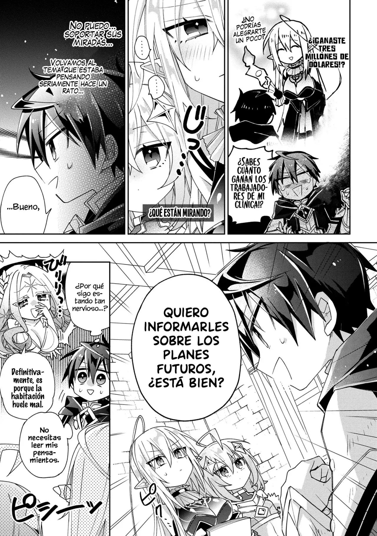 No puedo aprovecharme de mis esclavas por la talentosas que son Capitulo 6 página 15
