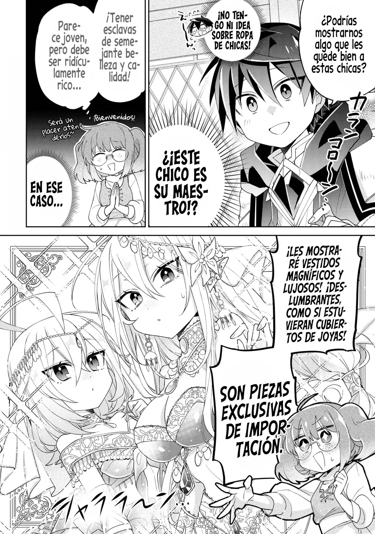 No puedo aprovecharme de mis esclavas por la talentosas que son Capitulo 8.5: Extras del volumen página 4