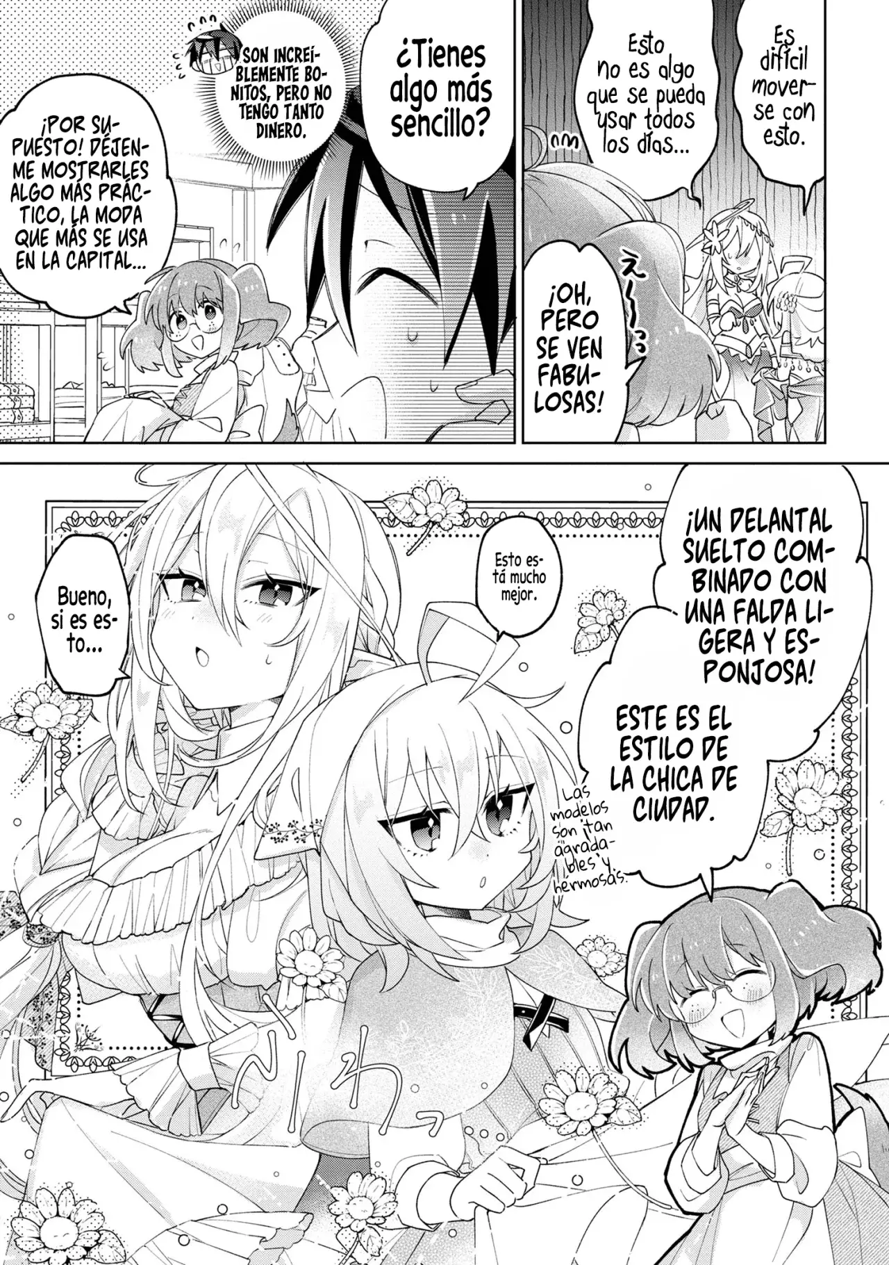No puedo aprovecharme de mis esclavas por la talentosas que son Capitulo 8.5: Extras del volumen página 5