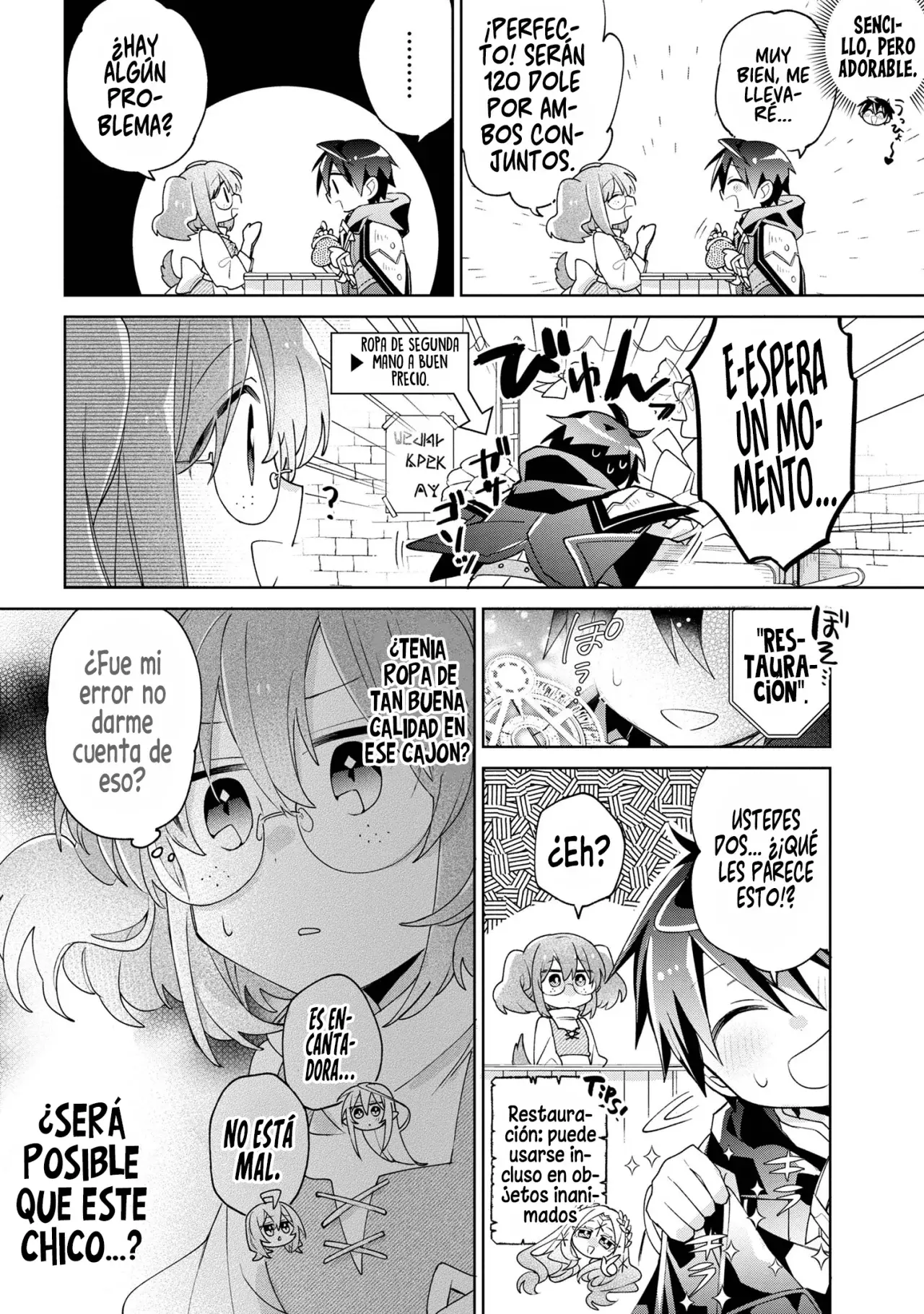 No puedo aprovecharme de mis esclavas por la talentosas que son Capitulo 8.5: Extras del volumen página 6