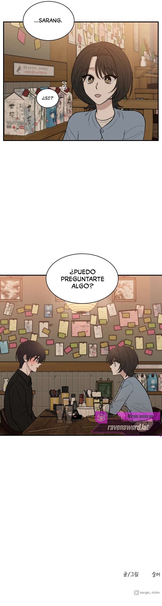 Punto De Inflexión Capitulo 4 página 14