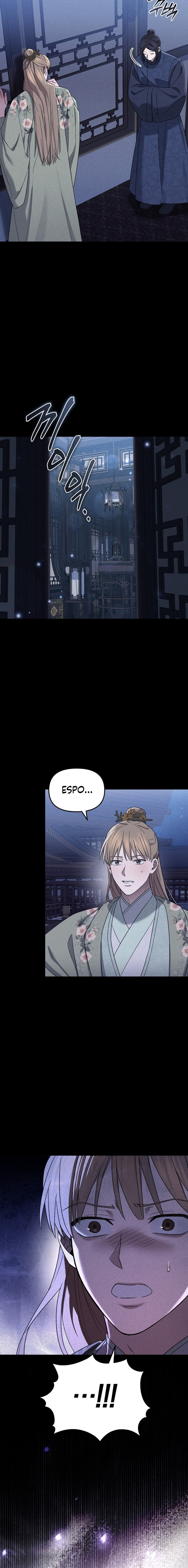 La Noble Consorte de Yeonseong Capitulo 1 página 13