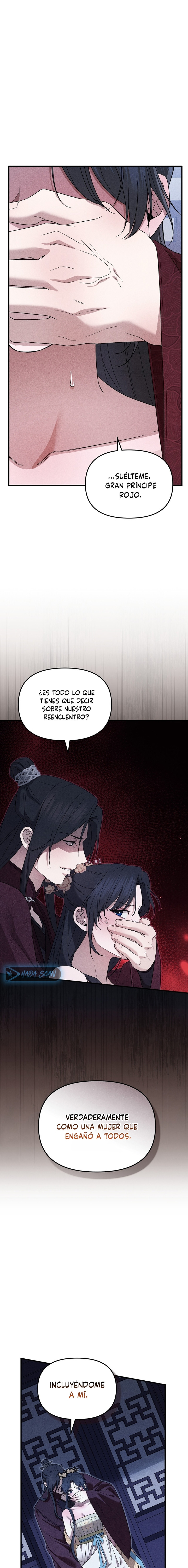 La Noble Consorte de Yeonseong Capitulo 1 página 7