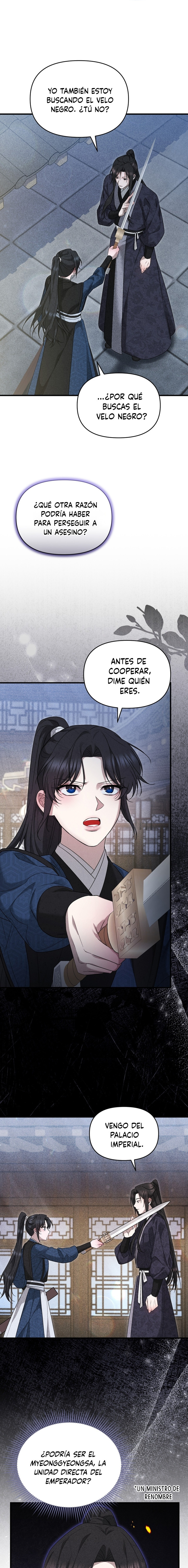 La Noble Consorte de Yeonseong Capitulo 10 página 17
