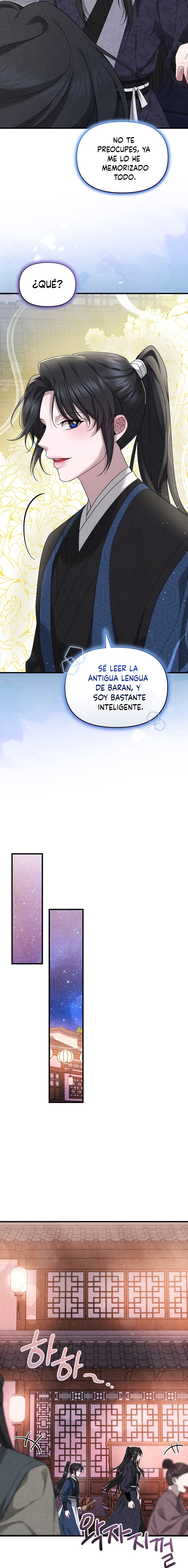 La Noble Consorte de Yeonseong Capitulo 10 página 19