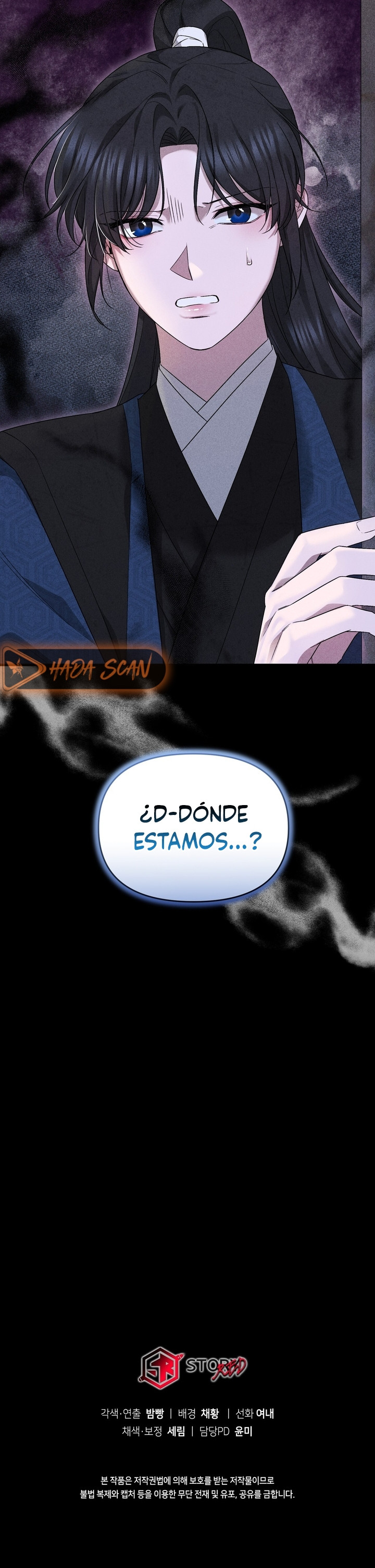 La Noble Consorte de Yeonseong Capitulo 10 página 22