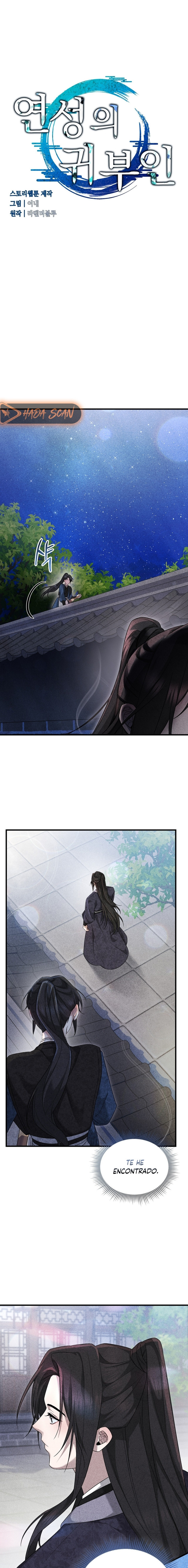La Noble Consorte de Yeonseong Capitulo 10 página 9