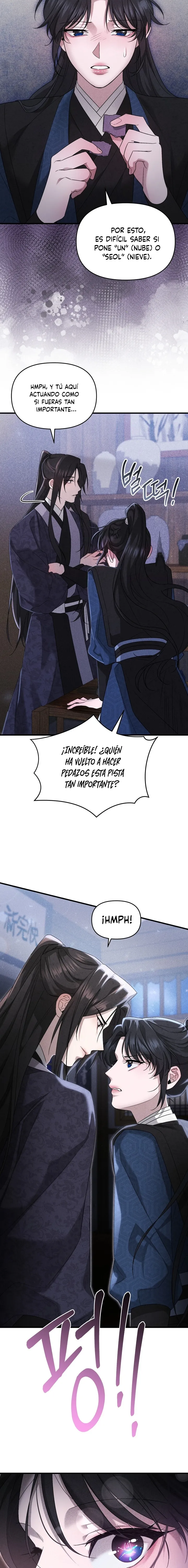 La Noble Consorte de Yeonseong Capitulo 11 página 17