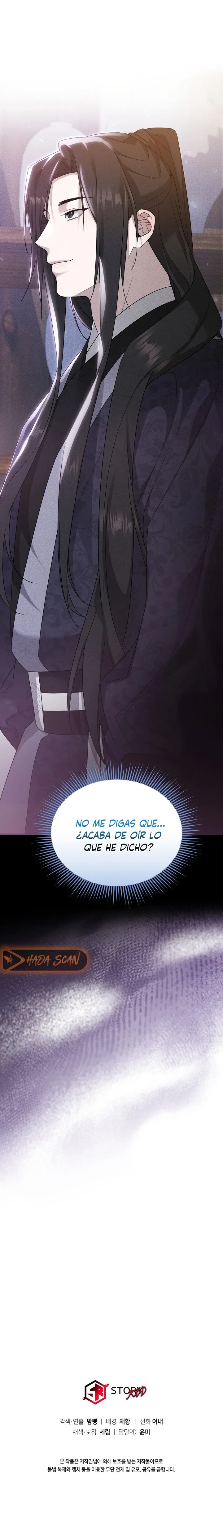 La Noble Consorte de Yeonseong Capitulo 11 página 21