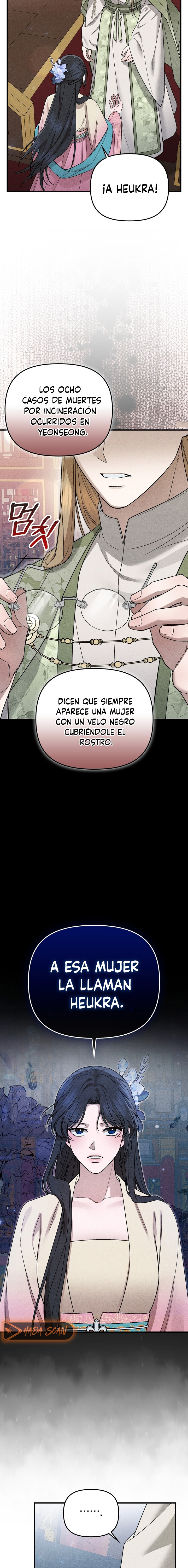 La Noble Consorte de Yeonseong Capitulo 2 página 23